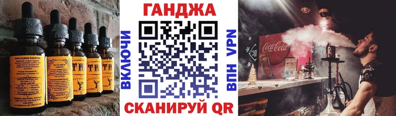 kraken ТОР  Вихоревка  Печенье с ТГК конопля 