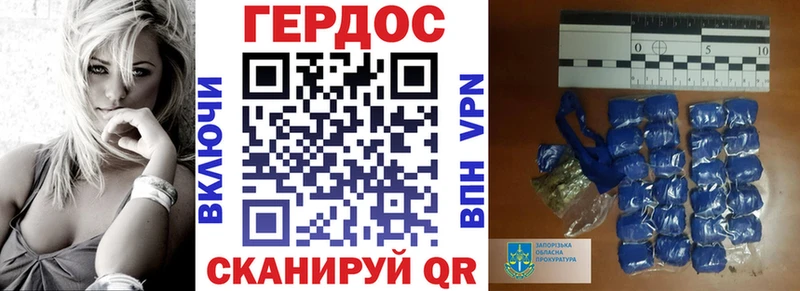 darknet какой сайт  Вихоревка  Героин Афган  KRAKEN сайт 