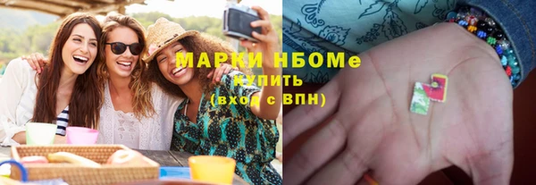 дживик Алексин
