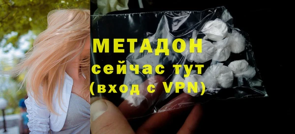 дживик Алексин