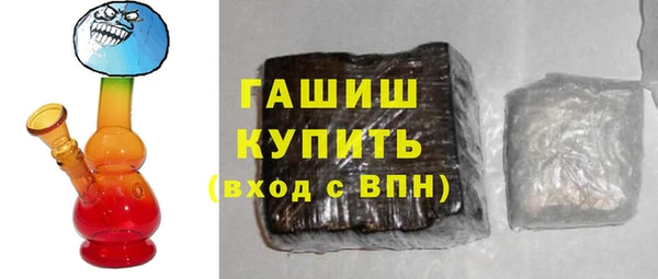 дживик Алексин
