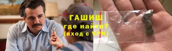 дживик Алексин