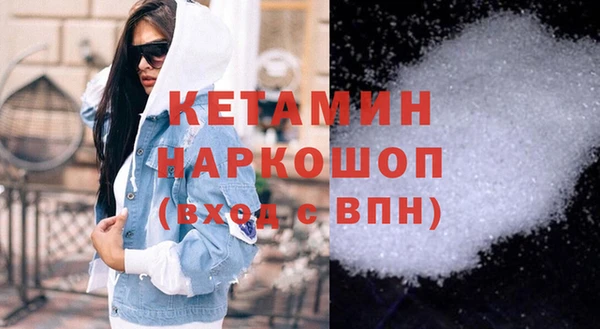 дживик Алексин