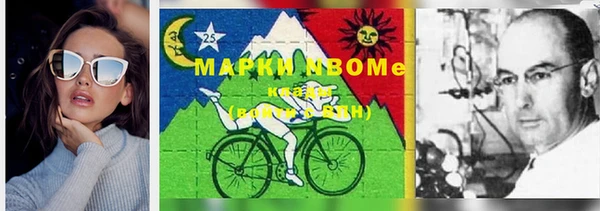 дживик Алексин