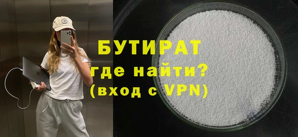 дживик Алексин
