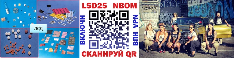 Лсд 25 экстази ecstasy  где найти   Вихоревка 