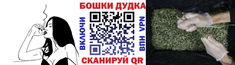 Шишки марихуана White Widow  Вихоревка 